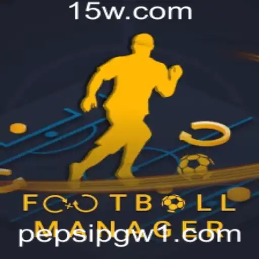 FootballManager: Introdução, Descrição e Regras do Jogo