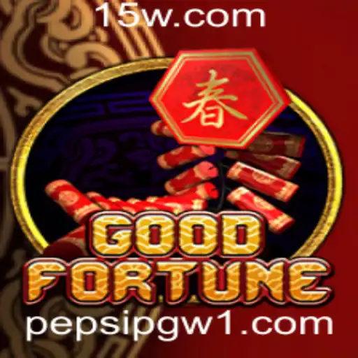 Descubra o Fascínio do Jogo GoodFortune e a Tendência 'Pepsi PG W1'